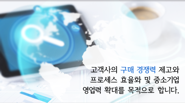 문구